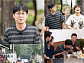 '핸썸가이즈' 방배동·서래마을 맛집 탐방
