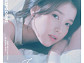 아이유, 9월 13~14일 팬밋업 개최