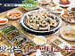 '백반기행' 당진 막회ㆍ보리밥ㆍ장어 식당 방문