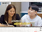 '이윤진 자녀' 소을·다을 남매, 다음 주 '내 아이의 사생활' 출연 예고