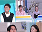 '사당귀' 엄지인 아나운서 휴가 '아침마당' 후임은?
