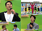 '전국노래자랑' 동래구, 장민호→신유 출격