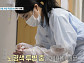 ‘특종세상’ 김소유, 노래보다 큰 가족사랑