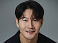 김종국 "와이프 나보다 연하…LA 관련 없어"