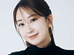 전유진, 새 소속사 찾았다