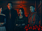MBC '심야괴담회5' 결방