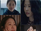 고현정, ‘사마귀’로 폭발한 반전 매력