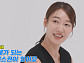 이대호 새 집 공개(동상이몽)