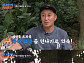 '사랑꾼' 김병만 와이프 없이 자녀 육아 도전