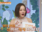 '몸신의 탄생' 50회 거꾸로 식사법 공개
