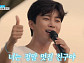 [종합] '섬총각 영웅' 임영웅, 소모도 콘서트 개최…시즌2 예고