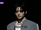 [종합] '보이즈플래닛2' 이상원·조우안신·이리오…파이널 참가자·톱8 공개