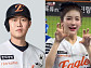 하주석·김연정→한준수·김이서, '야구선수♥치어리더' 연이은 결혼 발표
