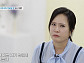 김정연, 국민 안내양의 아버지 사랑(특종세상)