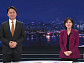 김수지 아나운서, 출산 휴가…'뉴스데스크' 하차