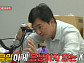 '전참시' 김석훈, 리퍼브 마켓→소속사 식구들과 경매 시장 오픈