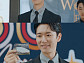 '우주메리미’ 박연우, 새로운 연기 변신