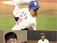 '최강야구' vs 성남 맥파이스, 윤석민 팜볼 공개