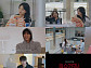 '환승연애4' 5화 공개일, 두번째 X 커플 정체는?