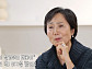 성병숙 이야기(특종세상)