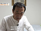 나기수 '특종세상'서 근황 공개