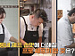 ‘셰프의손길’ 표고버섯튀김 레시피 공개
