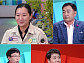 '두리랜드' 임채무 딸 임고운 등판(사당귀)
