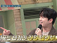 이찬원, 다음주 '놀라운 토요일' 출연 예고