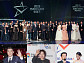 '2025 코리아 드라마 페스티벌' 성료…안재욱→육성재 등 한자리에