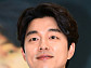 공유, '싱어게인4' 18호 가수 응원