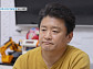 '특종세상' 현진우 근황 공개