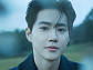 엑소 수호, 11월 2일 신곡 ‘첫눈이 오면’ 발매