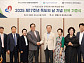 학교안전공제중앙회, 우즈벡 한국국제대에 한복 100벌 기증