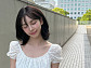 카리나 자연미인…순수 비주얼