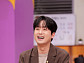 이찬원, '놀라운 토요일' 뜬다