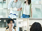 '우주메리미' 6회 최우식, 정소민 질투…OTT 재방송 디즈니