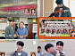 '편스토랑' 이찬원 '대단한돈가스' 9승