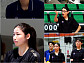 '신인감독 김연경' 이진·인쿠시·백채림, 광주여대전 준비