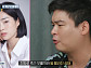 '시골마을 이장우2' 강화도 향토 식당 판매 메뉴는?