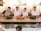 ‘셰프의손길’ 홍대 감자탕·군포 칼국수·가평 숯불 닭갈비 식당 멘토링