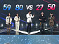 '싱어게인4' 리틀빅 59호·80호 가수 vs 명태김밥 27호·50호