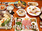 '백반기행' 충주 꿩요리·뽕잎밥·막국수 맛본다