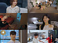 '환승연애4' 메기 신승용 직업 의사, 현지 또 다른 X