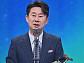 남희석 '전국노래자랑' 2025 KBS 연예대상 프로듀서 특별상