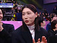 김연경·인쿠시, 'MBC 방송연예대상' 베스트커플상 수상