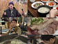 '전현무계획3' 부산 양수백 맛집 탐방