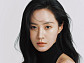 권유리, 19년 만에 SM 떠난다…“소녀시대 활동은 유지”