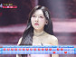 [종합] '미스트롯4' 길려원·신현지·채윤 3R 진출…다음주 유미vs적우→허찬미vs이소나 예고