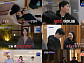 '합숙맞선' 조은나래·서한결·김묘진·문세훈·이승학·김현진·김진주&장민철, 흔들리는 애정판
