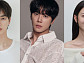 '포핸즈' 송강·이준영·장규리 캐스팅 청춘물 예고
